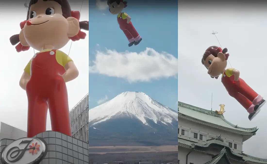 銀座、富士山、名古屋を飛ぶ巨大ペコちゃん人形のCGI動画